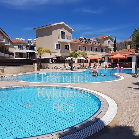 Kyklades BC6, free wifi Lejlighed Paralimni Eksteriør billede