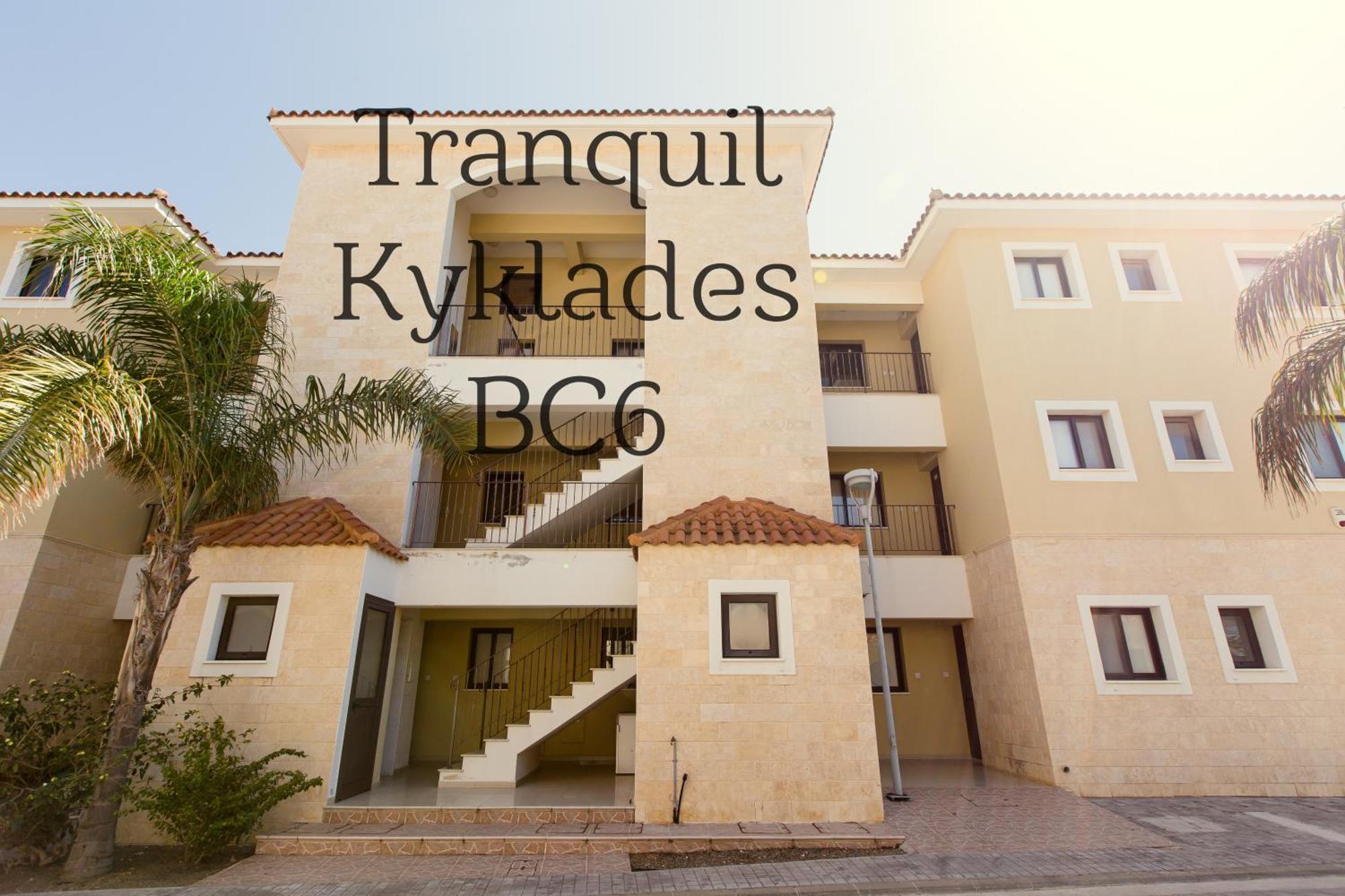 Kyklades BC6, free wifi Lejlighed Paralimni Eksteriør billede
