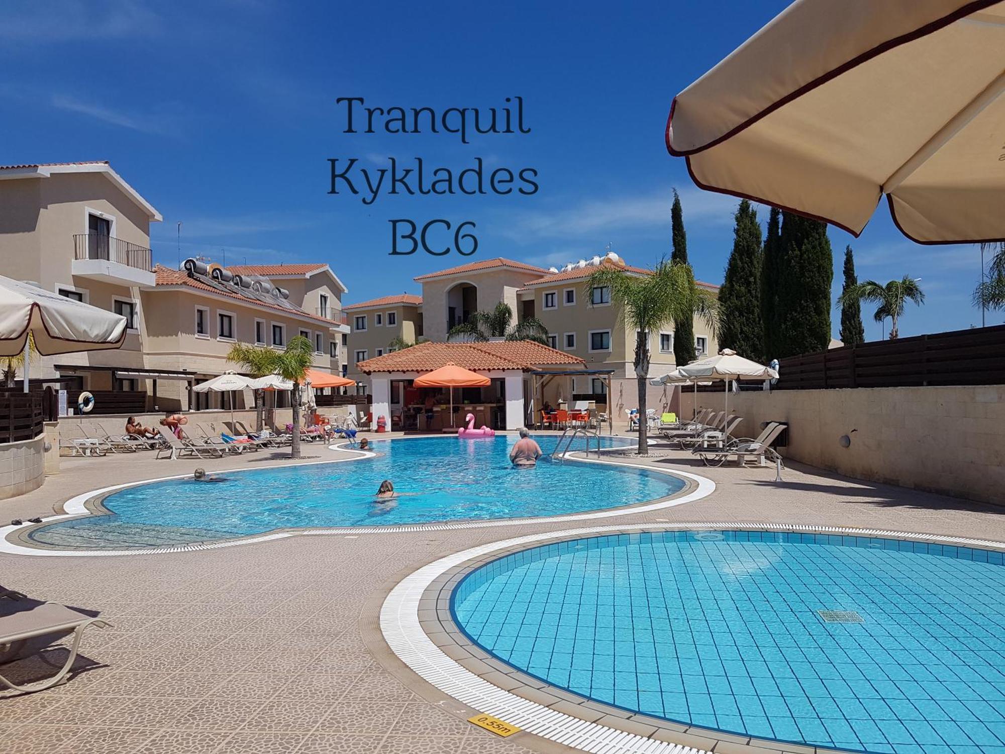 Kyklades BC6, free wifi Lejlighed Paralimni Eksteriør billede