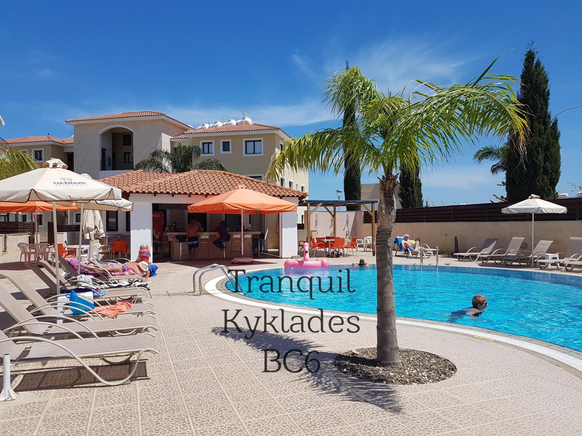 Kyklades BC6, free wifi Lejlighed Paralimni Eksteriør billede