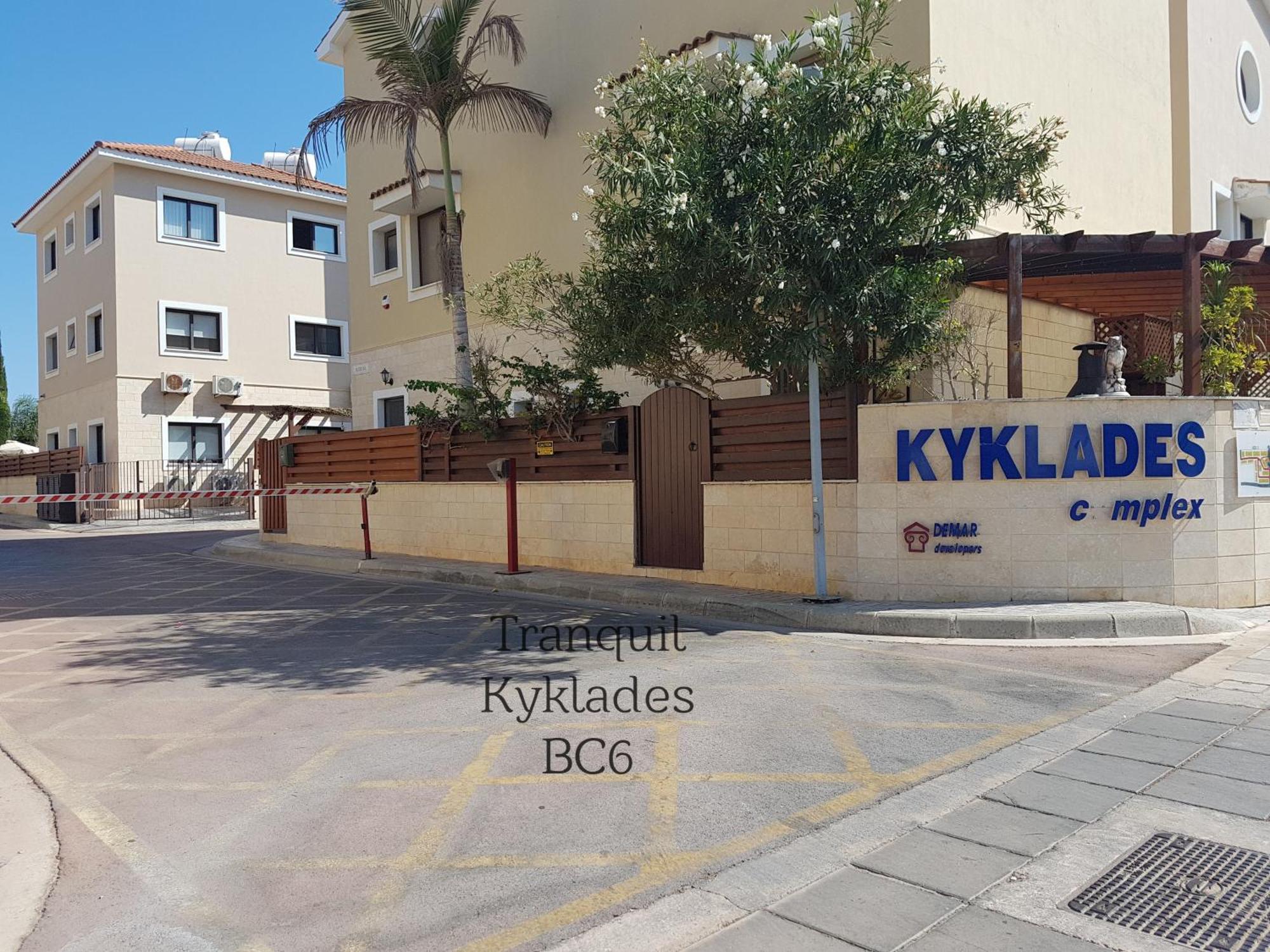 Kyklades BC6, free wifi Lejlighed Paralimni Eksteriør billede