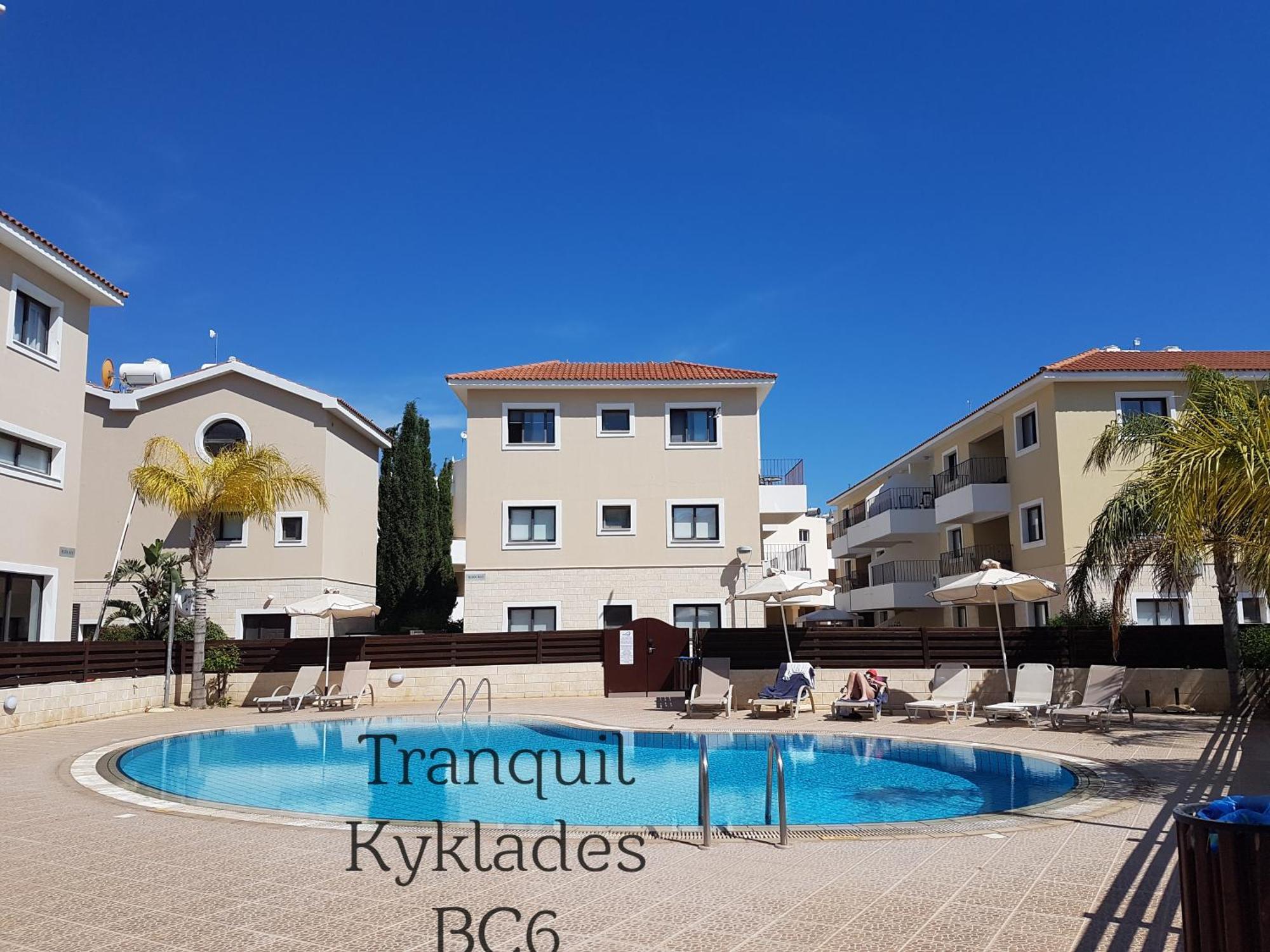 Kyklades BC6, free wifi Lejlighed Paralimni Eksteriør billede